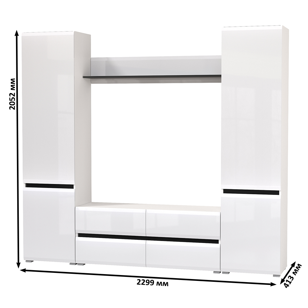 Гостиная Сидней Комплектация № 047, цвет корпус: белый/чёрный/фасады: МДФ белый глянец, ШхГхВ 229,9х41,3х205,2 см., ниша для ТВ 129х41х98 см., универс. сборка