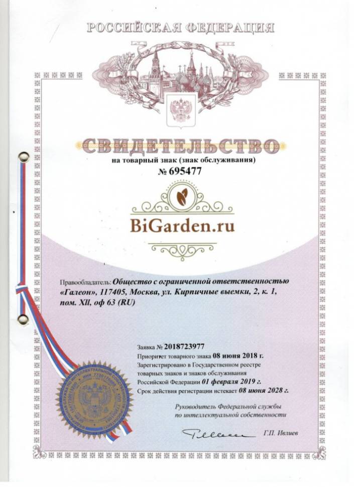 Кресло подвесное "Easy BS" синяя подушка